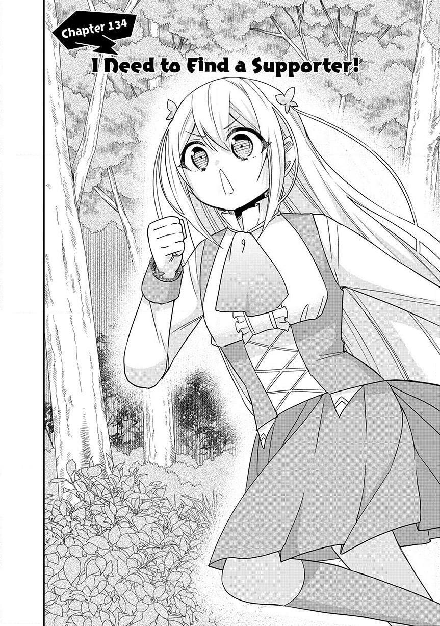 Am I Actually the Strongest? Chapter 134 page 2 - 