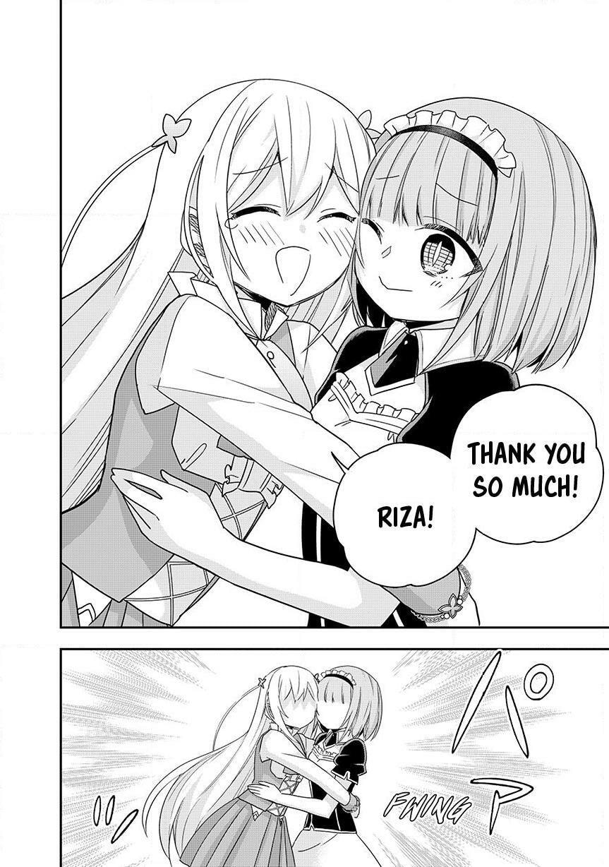 Am I Actually the Strongest? Chapter 134 page 16 - 