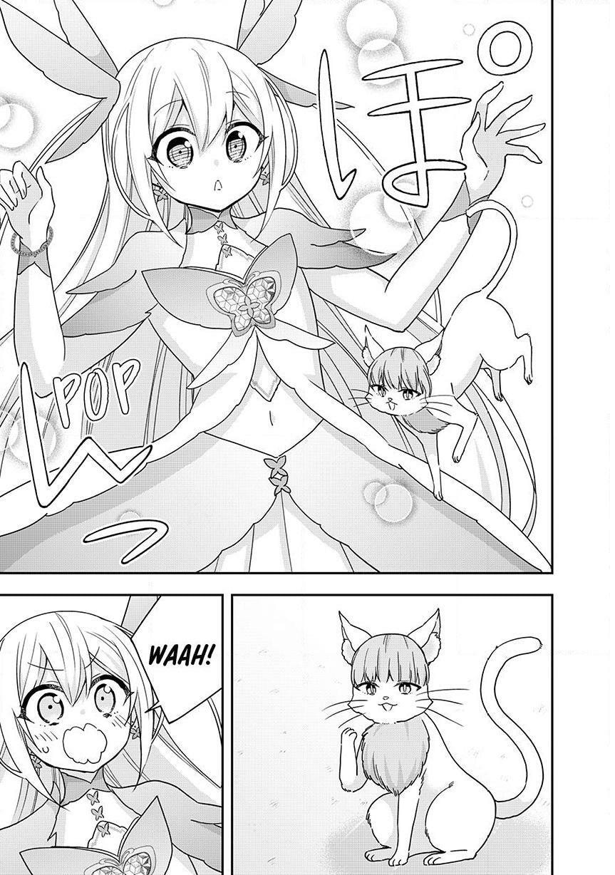 Am I Actually the Strongest? Chapter 134 page 17 - 