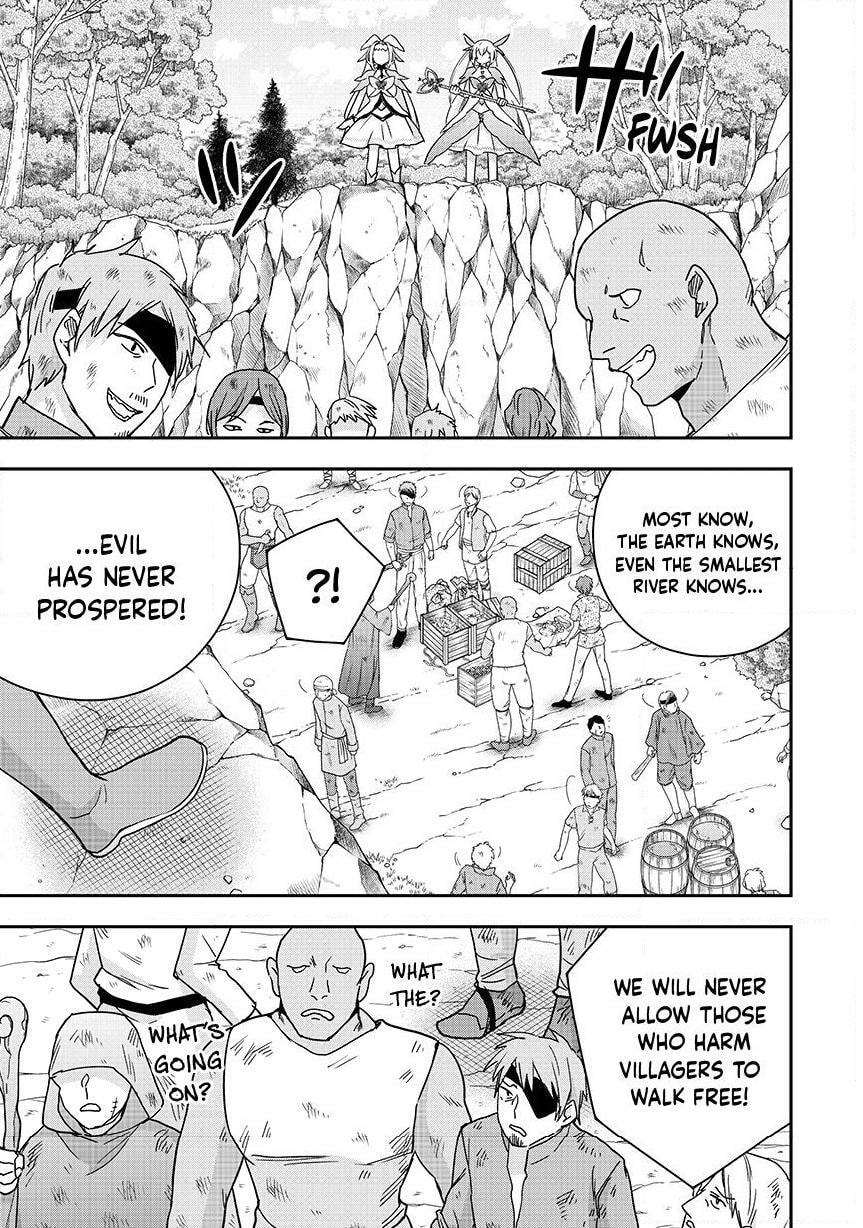 Am I Actually the Strongest? Chapter 135 page 11 - 