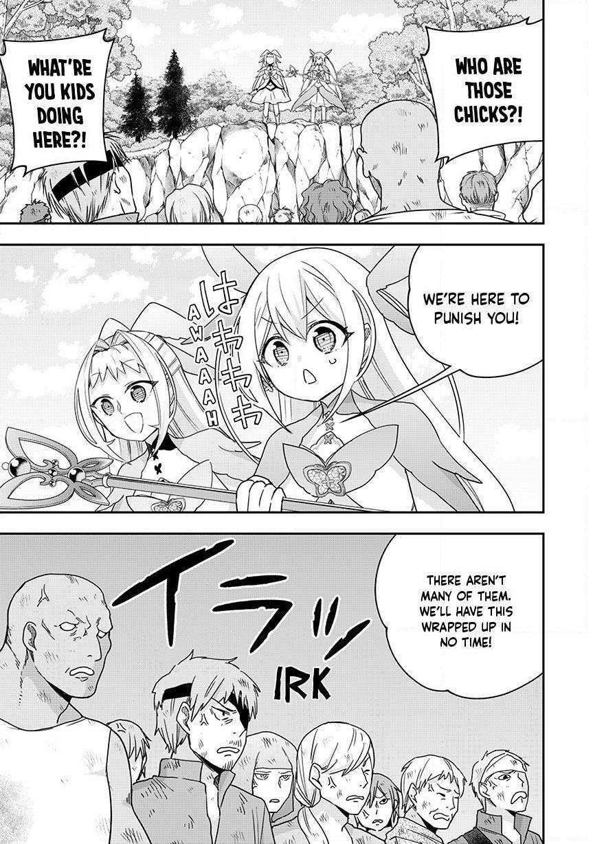 Am I Actually the Strongest? Chapter 135 page 13 - 