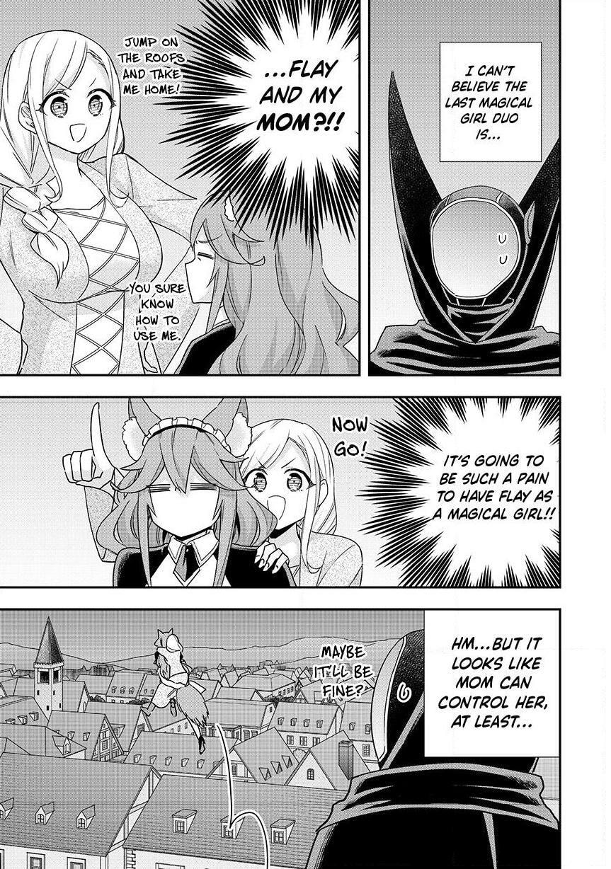 Am I Actually the Strongest? Chapter 136 page 16 - 