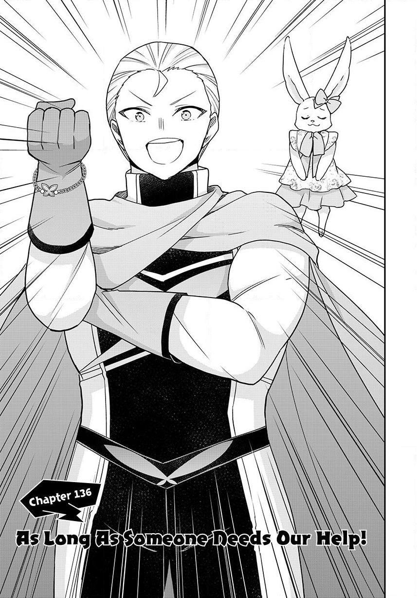 Am I Actually the Strongest? Chapter 136 page 3 - 
