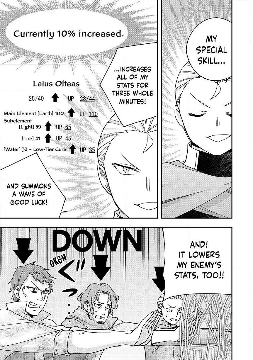 Am I Actually the Strongest? Chapter 136 page 8 - 