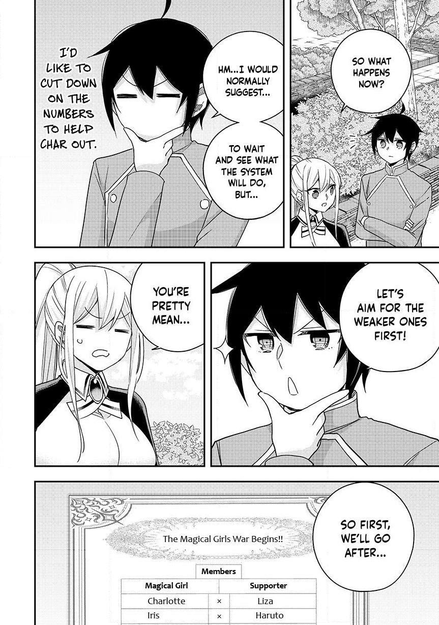Am I Actually the Strongest? Chapter 137 page 2 - 