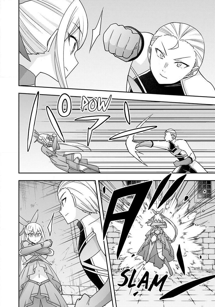 Am I Actually the Strongest? Chapter 137 page 14 - 