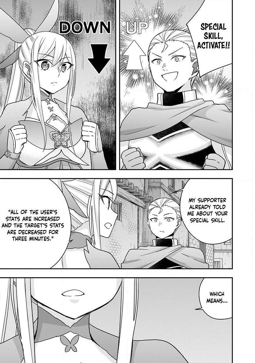 Am I Actually the Strongest? Chapter 137 page 7 - 