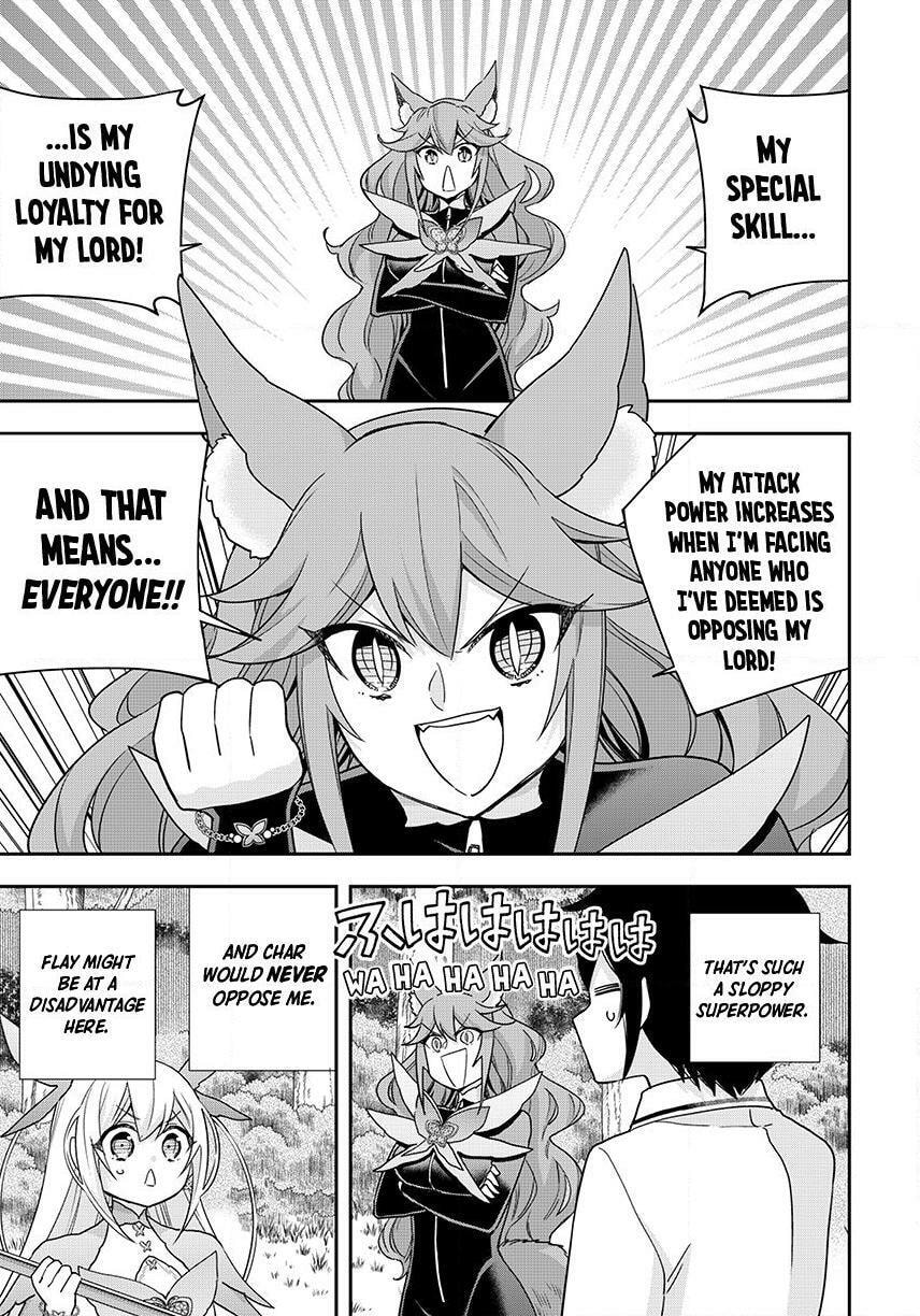 Am I Actually the Strongest? Chapter 138 page 11 - 