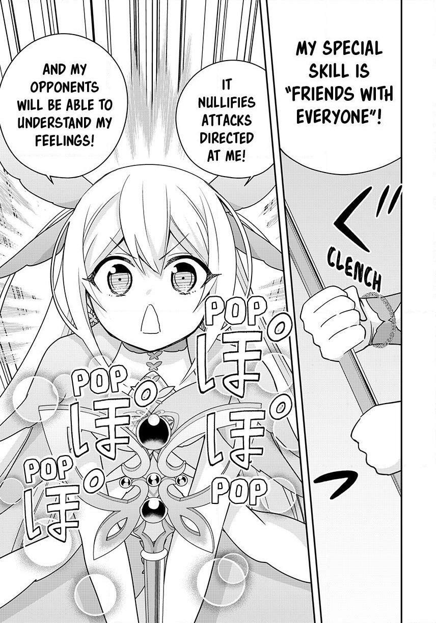 Am I Actually the Strongest? Chapter 138 page 13 - 