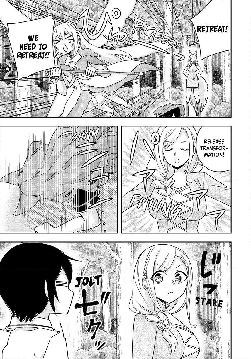 Am I Actually the Strongest? Chapter 138 page 18 - 