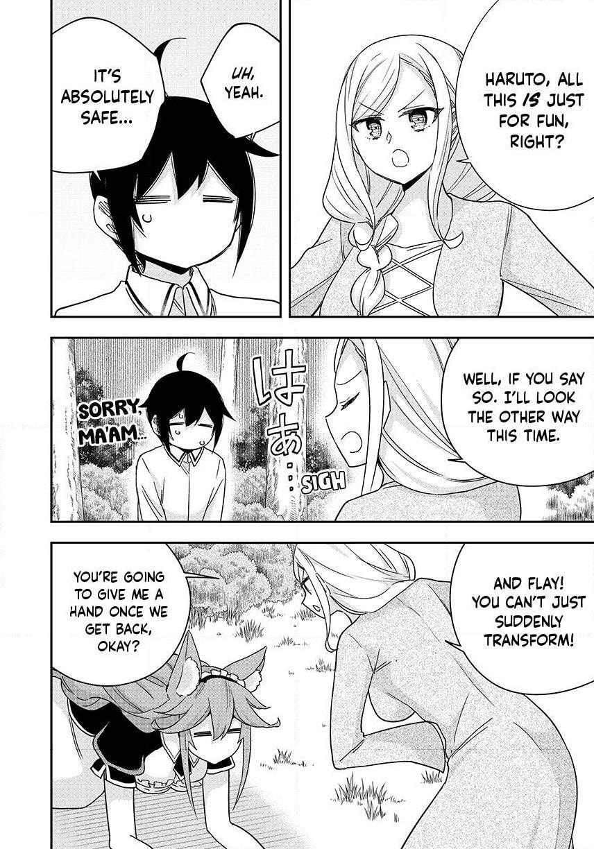 Am I Actually the Strongest? Chapter 138 page 19 - 
