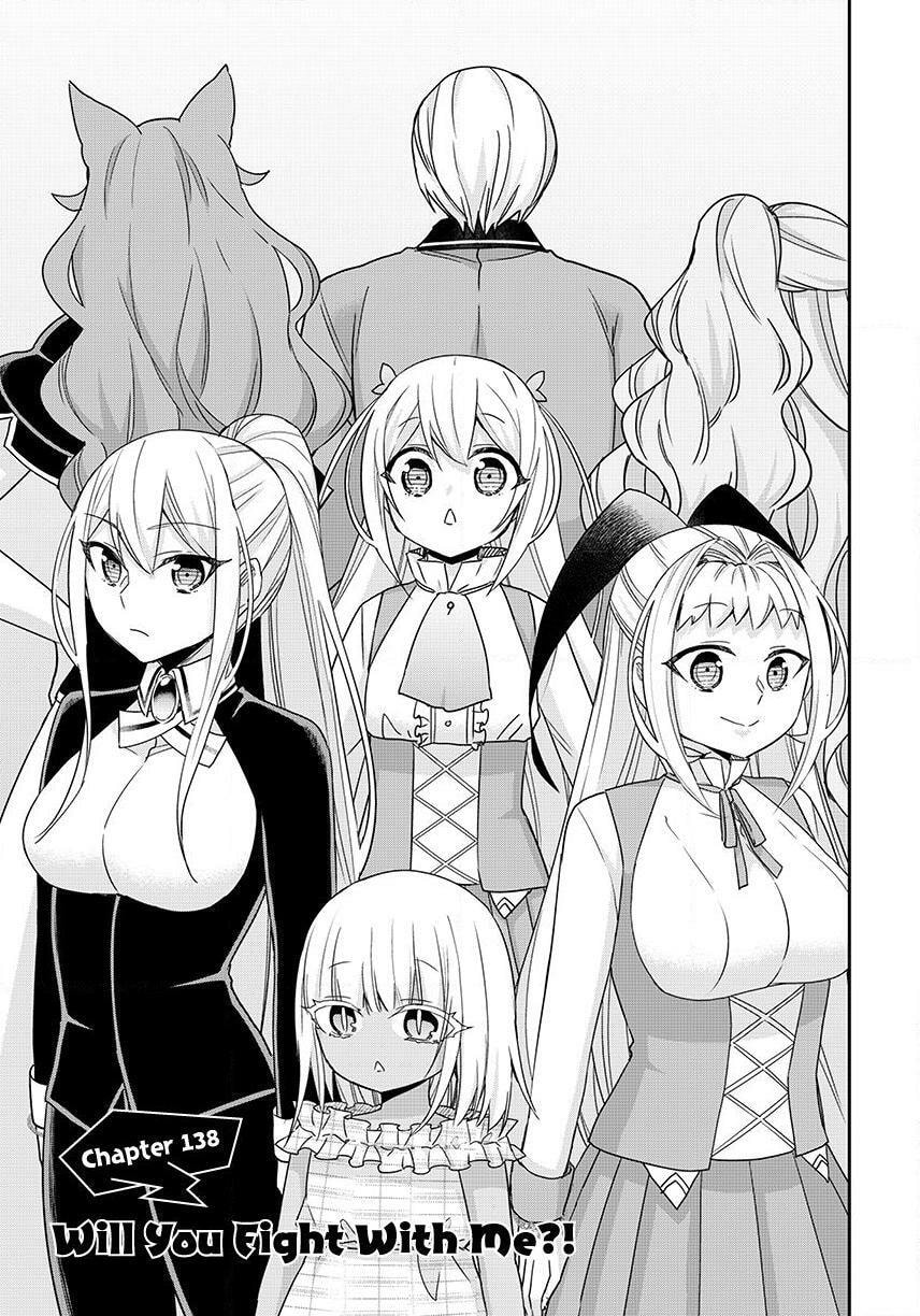 Am I Actually the Strongest? Chapter 138 page 3 - 