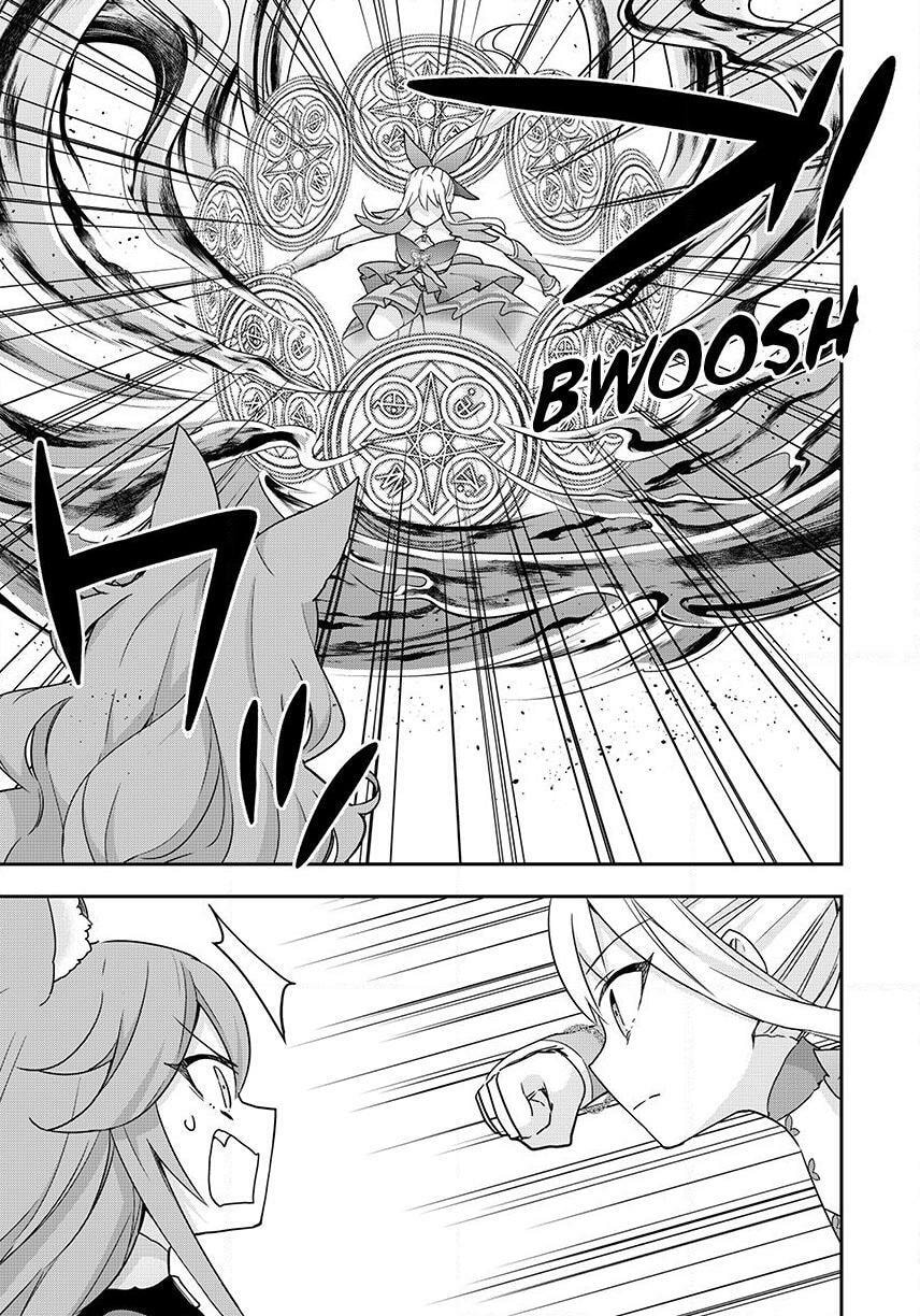 Am I Actually the Strongest? Chapter 139 page 11 - 