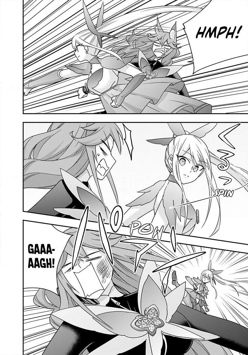 Am I Actually the Strongest? Chapter 139 page 12 - 