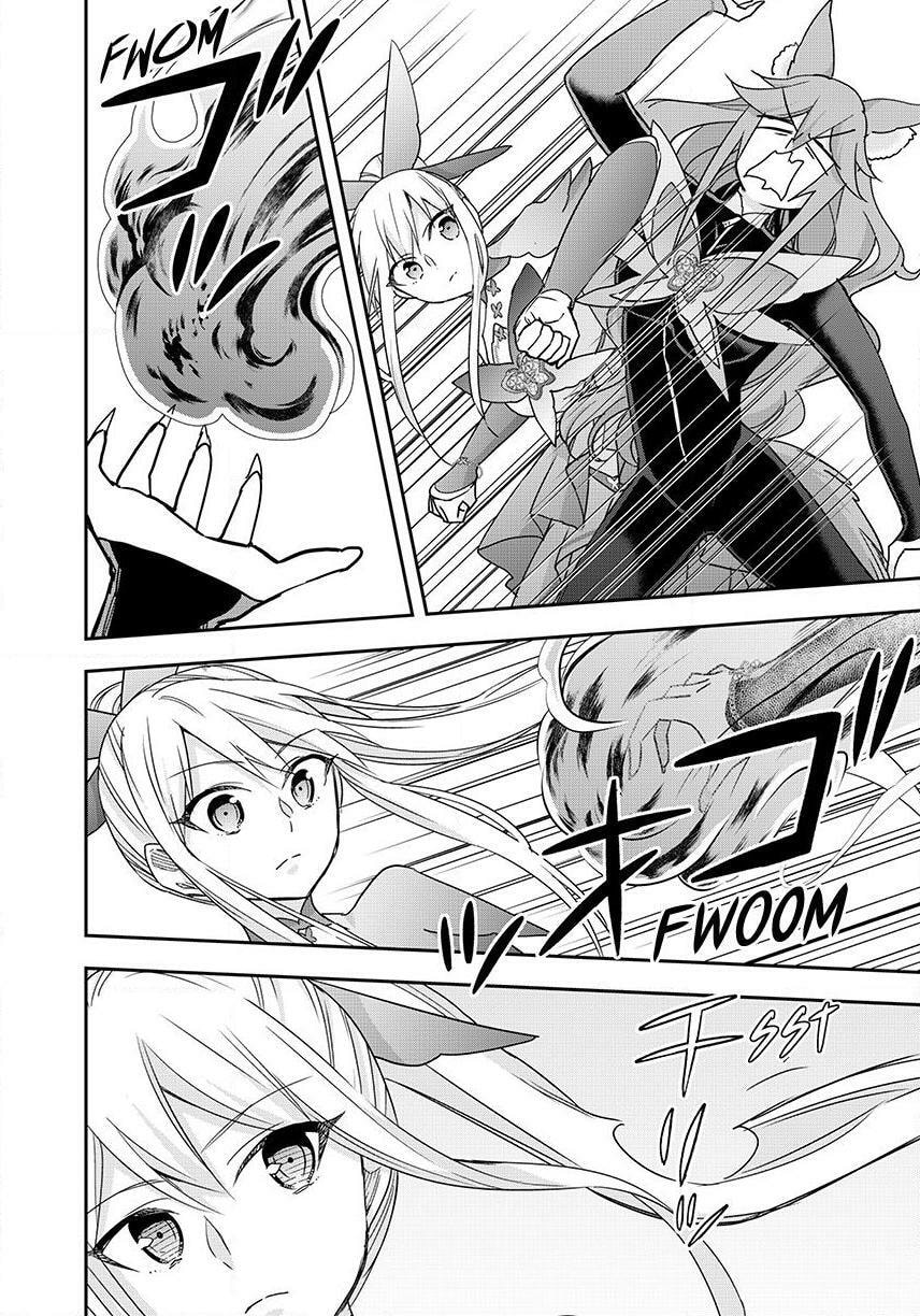 Am I Actually the Strongest? Chapter 139 page 18 - 