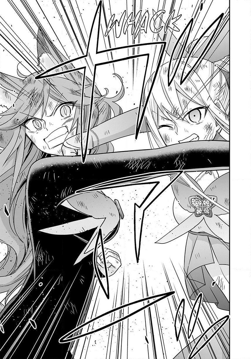 Am I Actually the Strongest? Chapter 139 page 24 - 