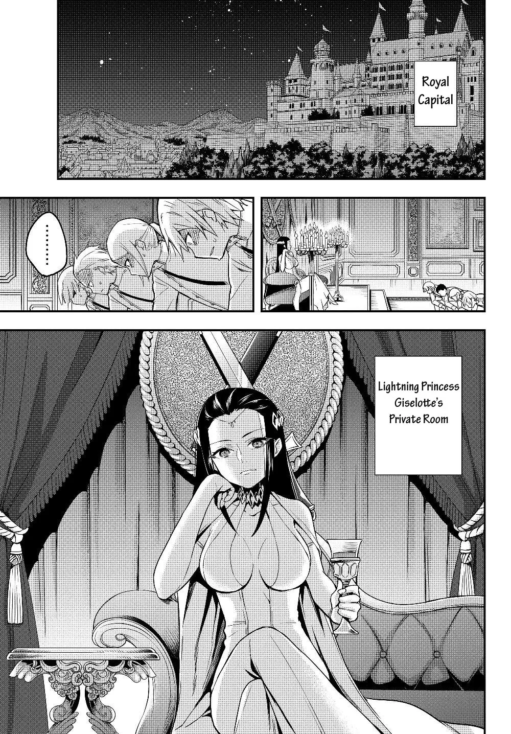 Am I Actually the Strongest? Chapter 14.1 page 2 - 