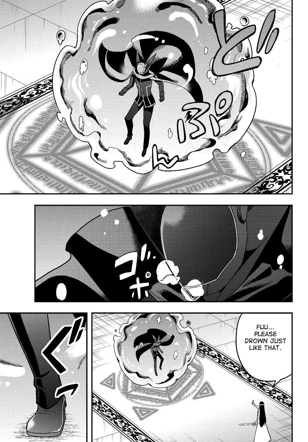 Am I Actually the Strongest? Chapter 14.1 page 12 - 