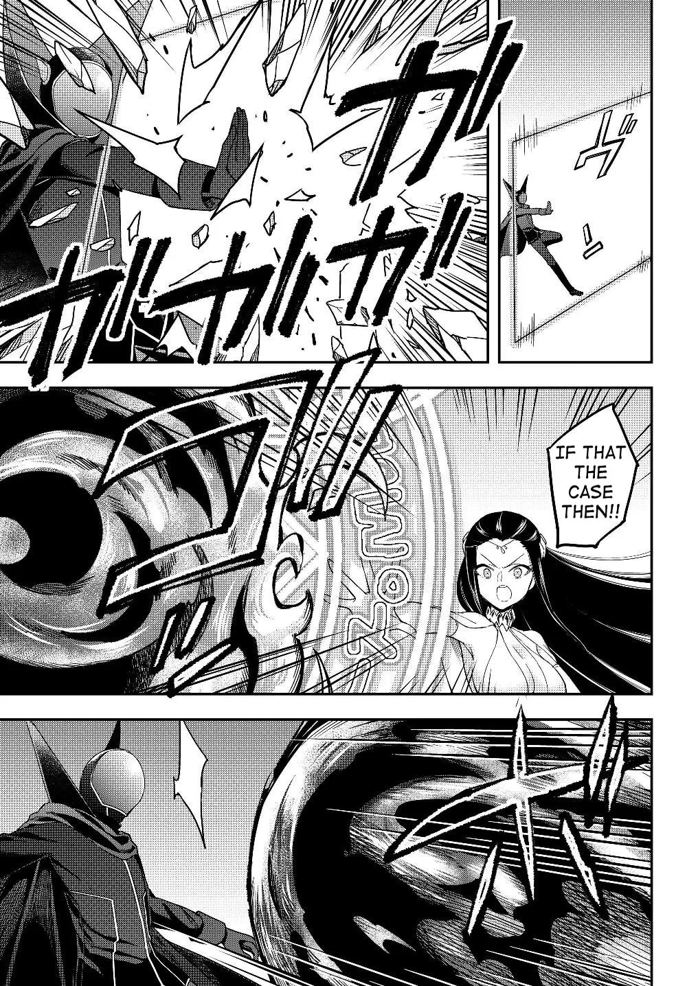 Am I Actually the Strongest? Chapter 14.1 page 14 - 