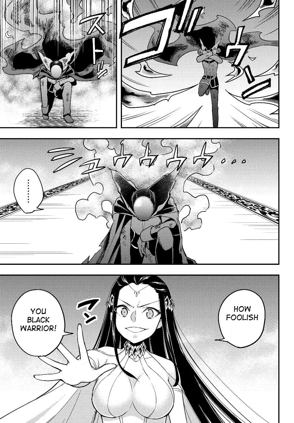 Am I Actually the Strongest? Chapter 14.1 page 16 - 