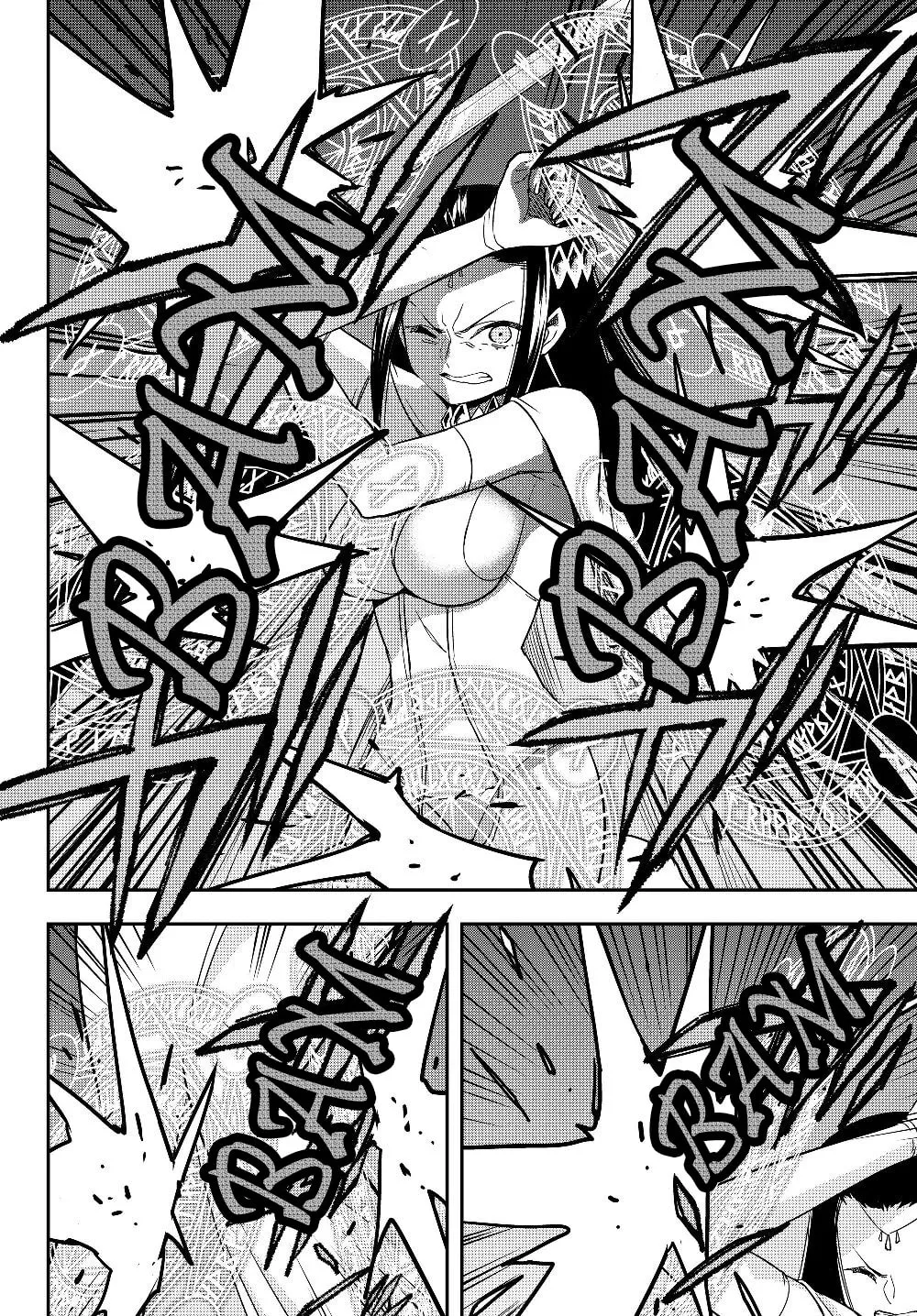 Am I Actually the Strongest? Chapter 14.2 page 4 - 