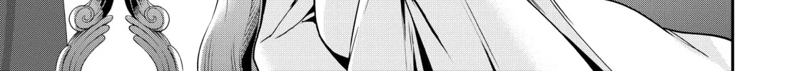 Am I Actually the Strongest? Chapter 14 page 2 - 