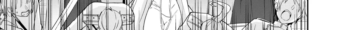 Am I Actually the Strongest? Chapter 14 page 14 - 