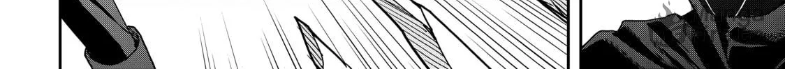 Am I Actually the Strongest? Chapter 14 page 24 - 