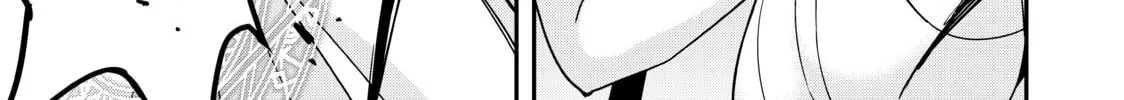 Am I Actually the Strongest? Chapter 14 page 38 - 