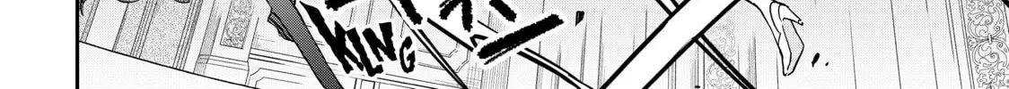 Am I Actually the Strongest? Chapter 14 page 44 - 