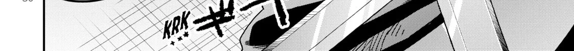 Am I Actually the Strongest? Chapter 14 page 52 - 
