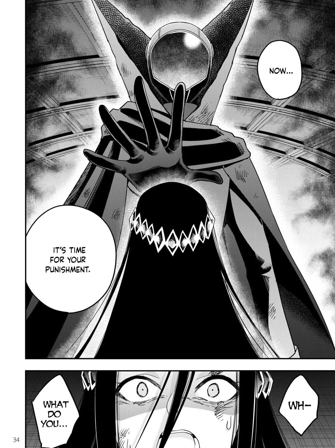 Am I Actually the Strongest? Chapter 14 page 57 - 