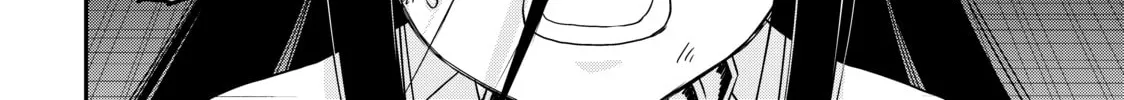 Am I Actually the Strongest? Chapter 14 page 58 - 