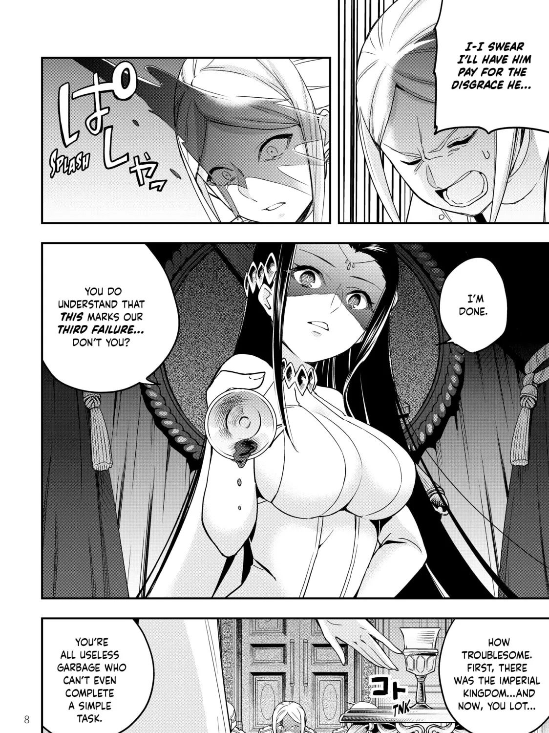 Am I Actually the Strongest? Chapter 14 page 7 - 