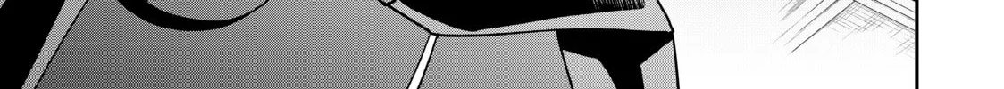 Am I Actually the Strongest? Chapter 14 page 64 - 