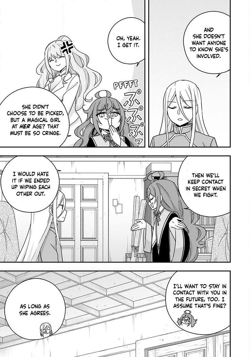 Am I Actually the Strongest? Chapter 140 page 9 - 