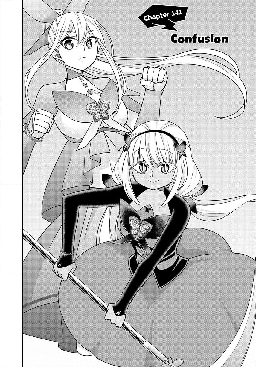Am I Actually the Strongest? Chapter 141 page 4 - 