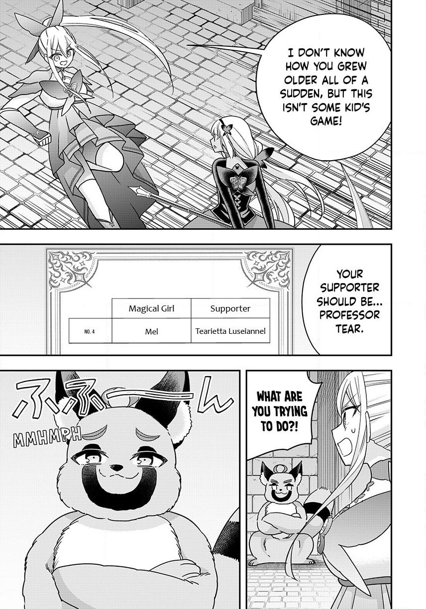 Am I Actually the Strongest? Chapter 141 page 5 - 
