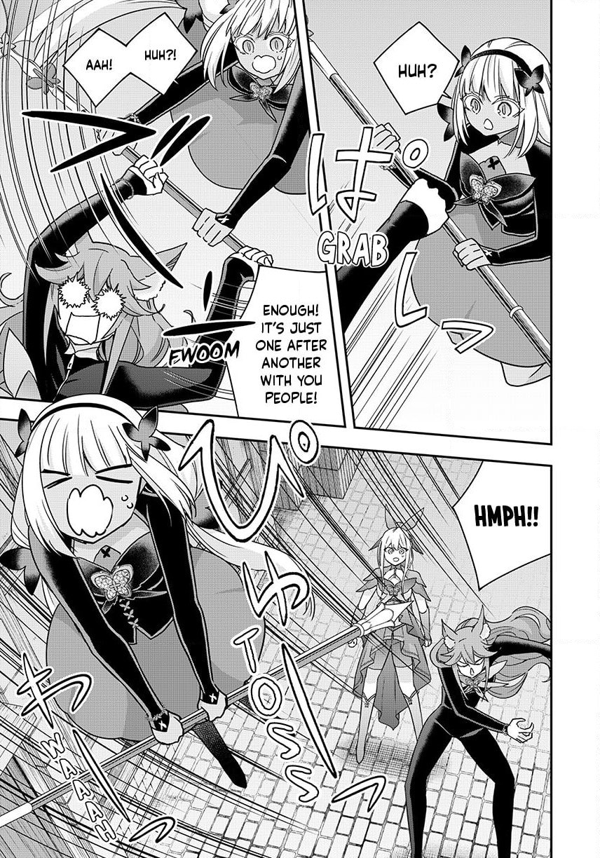 Am I Actually the Strongest? Chapter 142 page 11 - 