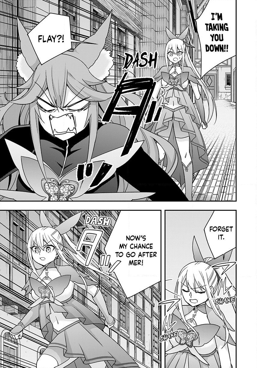 Am I Actually the Strongest? Chapter 142 page 13 - 