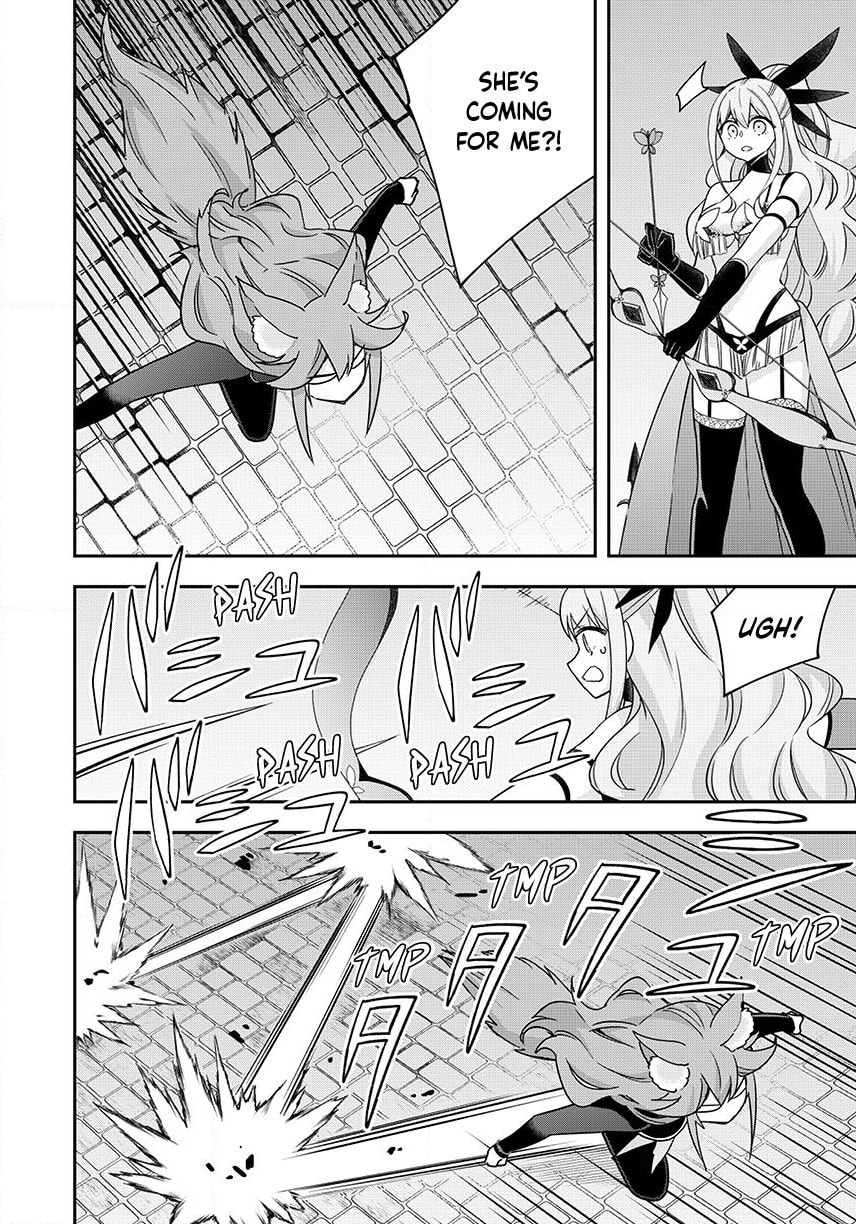 Am I Actually the Strongest? Chapter 142 page 14 - 