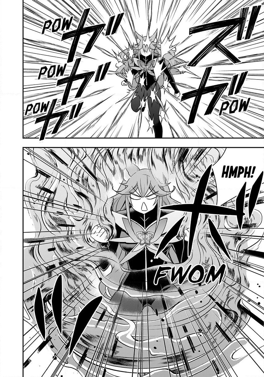 Am I Actually the Strongest? Chapter 142 page 17 - 