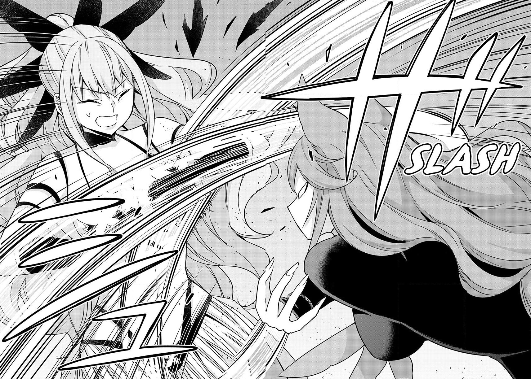 Am I Actually the Strongest? Chapter 142 page 19 - 