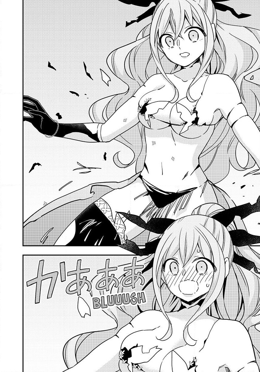 Am I Actually the Strongest? Chapter 142 page 20 - 