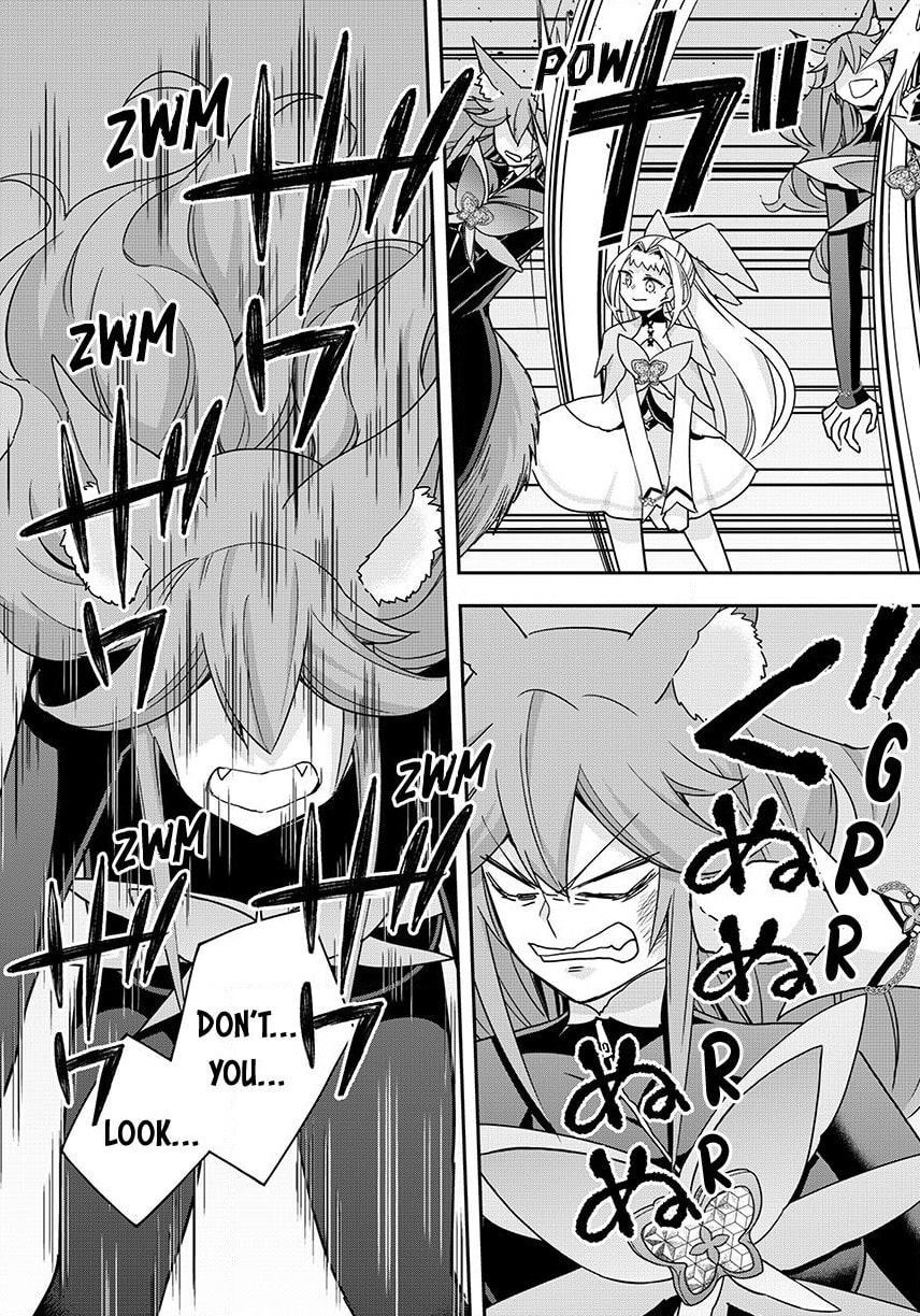 Am I Actually the Strongest? Chapter 143.1 page 11 - 
