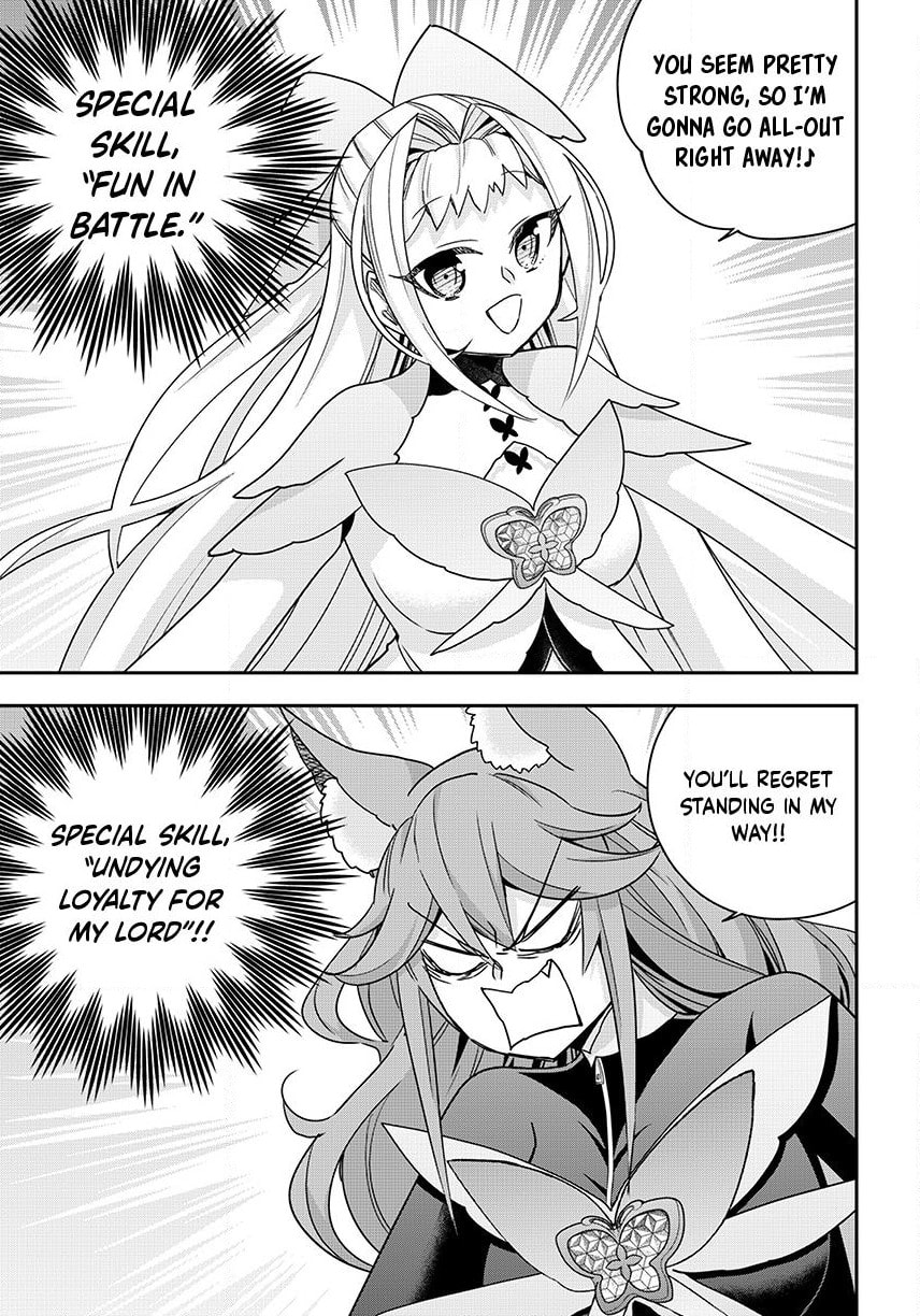 Am I Actually the Strongest? Chapter 143.1 page 5 - 