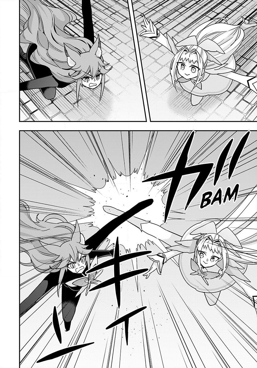 Am I Actually the Strongest? Chapter 143.1 page 6 - 
