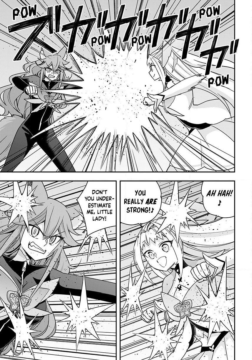 Am I Actually the Strongest? Chapter 143.1 page 7 - 
