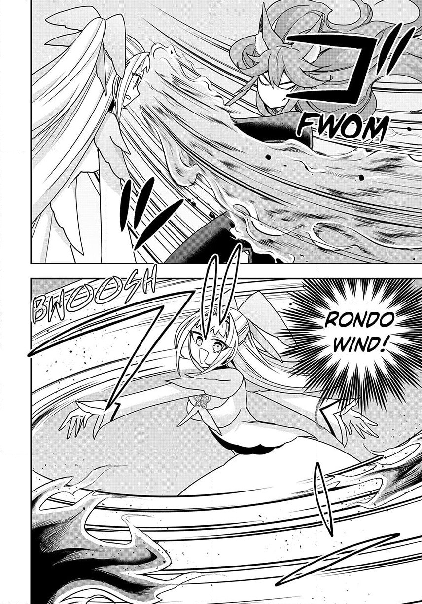 Am I Actually the Strongest? Chapter 143.1 page 8 - 