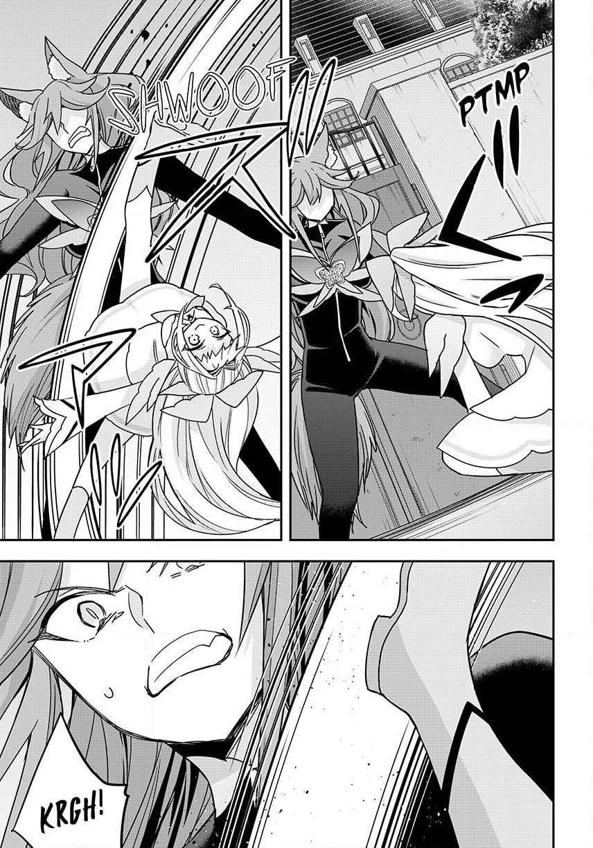 Am I Actually the Strongest? Chapter 143.1 page 9 - 